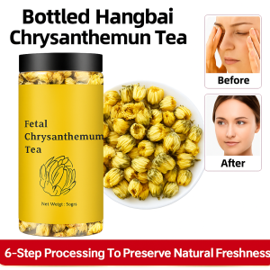 Zhongyuantang Tai Ju Wang Chrysanthemum Tea for Autumn Adults Suitable for All Natural Sweetness Carefully Selected Quality Clears Heat