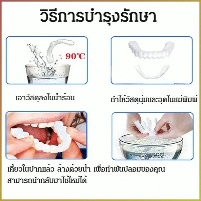 %E0%B9%80%E0%B8%84%E0%B8%A3%E0%B8%B7%E0%B9%88%E0%B8%AD%E0%B8%87%E0%B8%A1%E0%B8%B7%E0%B8%AD%E0%B8%88%E0%B8%B1%E0%B8%94%E0%B8%9F%E0%B8%B1%E0%B8%99%E0%B8%9B%E0%B8%A5%E0%B8%AD%E0%B8%A1%20%E0%B8%A5%E0%B8%B1%E0%B8%81%E0%B8%A9%E0%B8%93%E0%B8%B0%E0%B9%82%E0%B8%9B%E0%B8%A3%E0%B9%88%E0%B8%87%E0%B9%83%E0%B8%AA%20%E0%B8%A2%E0%B8%B4%E0%B9%89%E0%B8%A1%E0%B8%AD%E0%B8%A2%E0%B9%88%E0%B8%B2%E0%B8%87%E0%B8%A1%E0%B8%B1%E0%B9%88%E0%B8%99%E0%B9%83%E0%B8%88%20%E0%B9%80%E0%B8%84%E0%B8%A3%E0%B8%B7%E0%B9%88%E0%B8%AD%E0%B8%87%E0%B8%A1%E0%B8%B7%E0%B8%AD%E0%B8%88%E0%B8%B1%E0%B8%94%E0%B8%9F%E0%B8%B1%E0%B8%99%E0%B9%84%E0%B8%A7%E0%B8%97%E0%B9%8C%E0%B9%80%E0%B8%97%E0%B8%99%E0%B8%99%E0%B8%B4%E0%B9%88%E0%B8%87%20%E0%B8%95%E0%B8%81%E0%B9%81%E0%B8%95%E0%B9%88%E0%B8%87%20%E0%B8%AA%E0%B8%A7%E0%B8%A1%E0%B9%83%E0%B8%AA%E0%B9%88%E0%B8%87%E0%B9%88%E0%B8%B2%E0%B8%A2%20-%20Image%209