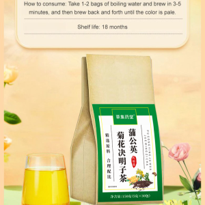 Bi Cassia Tea Bagged Eliminate Fat Liver Substitute Tea