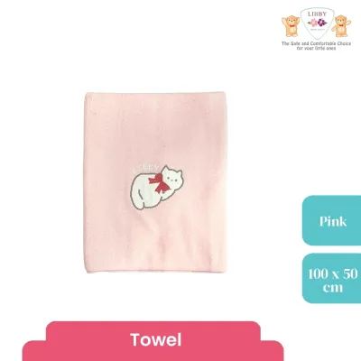 [TOMS] LIBBY (1pcs) Handuk Libby Cotton Print uk. 120 x 60 cm | Handuk Polos Bordir uk 100 x 50 cm | Baby & Kids Towel