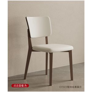 Solid Wood Slate Dining Table Modern Simple Household Small Apartment Rectangular Lonely Style Walnut Dining Table