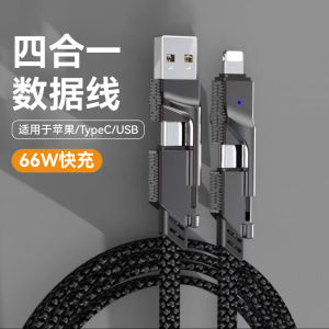 Cáp dữ liệu 4 trong 1 cổng kép sạc nhanh PD 100W Cổng USB kép Loại C đến sét