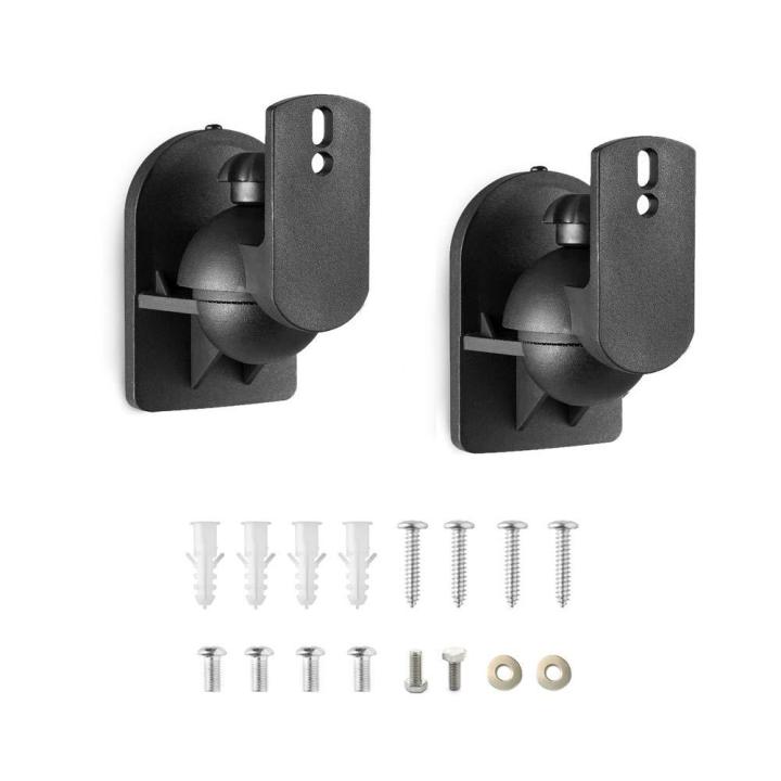 Speaker Wall Mounts Compatible with Logitech Z906 Speaker Bookshelf
