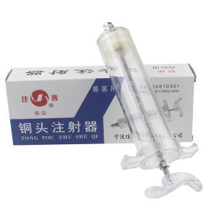 Suntikan Spuit Syringe Cekok Tabung Alat Suntikan Tabung Mika Sapi Babi Kambing Kuda Anjing Dll Alat Ternak 100ml Premium Stainless