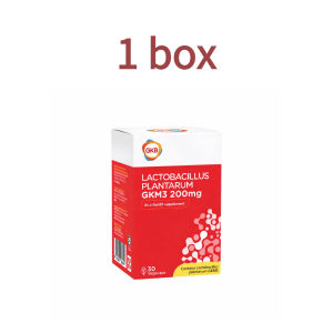 【buy 3 get 1】GKB Lactobacillus Plantarum GKM3 200mg - Boost immune metabolic health