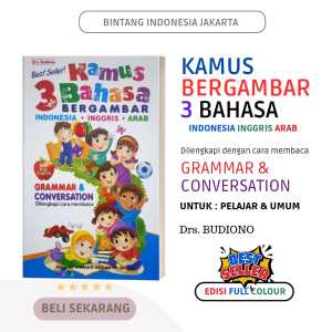 KAMUS 3 BAHASA BERGAMBAR INDONESIA - INGGRIS - ARAB (Putih)