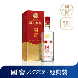 Luzhou Laojiao  National Cellar Guojiao 1573 Classic Chinese Baijiu Alcohol 52% 500ml
