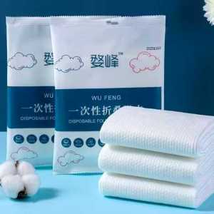 Clean and hygienic portable travel bath towel 70*120CM thick disposable towel