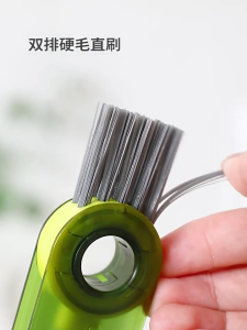 3in1 Multifunctional Tumbler Brush Cup Rim Cleaning Brush Mini Groove Gap Cleaner Brush Gap Brush