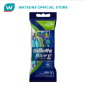 GILLETTE Blue II Plus 5 in 1 Disposable Razor. 