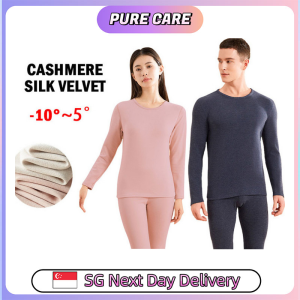 【Pure Care】 Cashmere Silk Winter Wear Set/Thermal Top and Long Pants/Winter Base Layer Shirt/Womens and MensSet