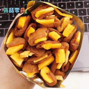 梅有芒果无核话梅零食果脯 Plum with Mango Seedless Plum Snacks Preserved Fruit