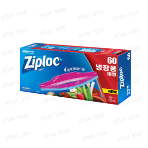 Ziploc Easy Open Tab Refrigerated Large 60 Sheets Leak Proof Double Zipper Fresh Lock Food Storage Bag Transparent Strong Seal