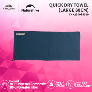 Naturehike Handuk Cepat Kering CNK2300SS010 Travel Quick Dry Towel