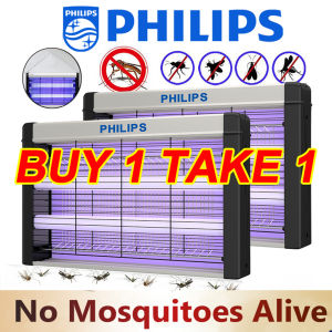 Mosquito killer Electric lamp BUY 1 TAKE 1 Insect Fly Electric Killer Killer Repellent Traps Eliminator Hanging UV