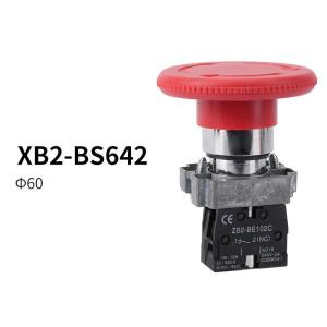 Metal Rotary Reset Emergency Stop Button Self-Locking Mushroom Head Switch Key Operated