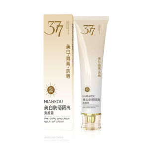 3 In 1 Whitening Isolation Sunscreen Bare-Faced Cream Moisturizing Long-Lasting Brightens Skin Tone Primer Suitable For Whole Body