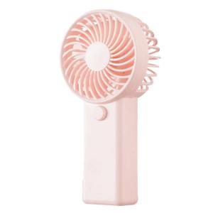 Small Cooling Fan Portable Fan AM4 Operated Pocket Fan AM4 Fan Small Fan Portable For Kids Adults
