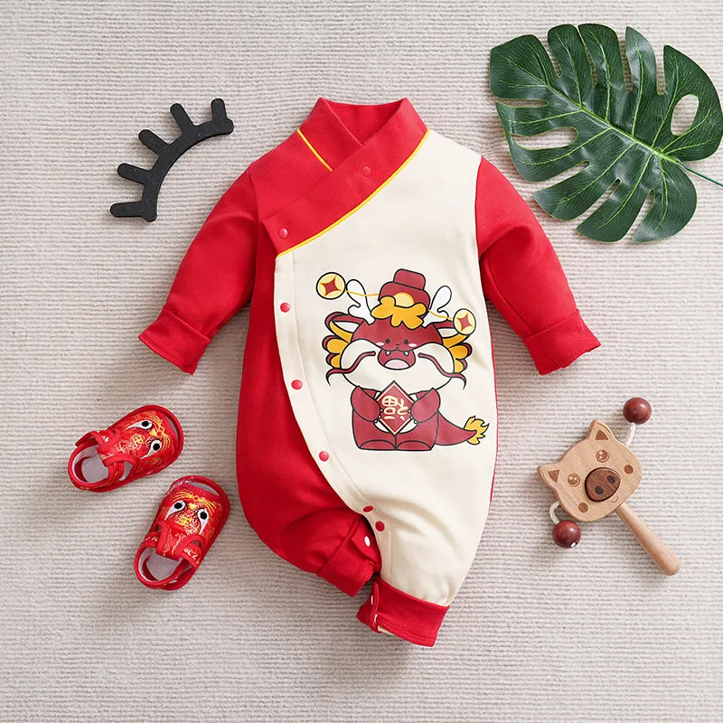 Chinese style deals baby clothes