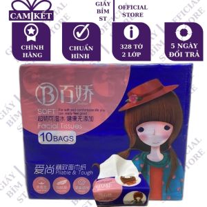 Giấy ăn rút Cô gái 3 lớp 328 tờ/gói Hàng nội địa Trung mềm mại Combo 10 gói