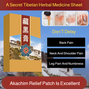 Tibetan Secret Recipe Plaster Breathable Plasters For Joints Ointment Stickers Chinese Medical Pain Relief Patch