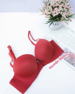 ทิวลิป{ฟองหนา 4 cm} เสื้อในดันทรง อกชิด ดูมดูม {อก 323436} ชุดชั้นใน เสื้อชั้นใน บรา มีโครง มี 2 ตะขอ {J11} Valentine House