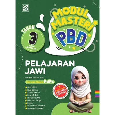 KSSR Buku Latihan - Modul Masteri PBD 2025 Tahun 3 Pelangi