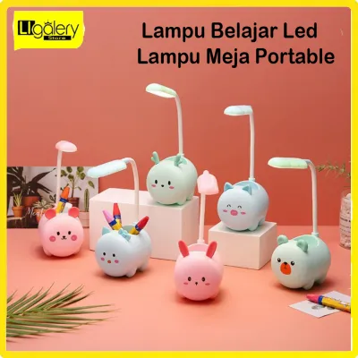 [Ready Stock] Lampu Led Portable Lampu Belajar portable karakter lucu