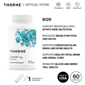 Thorne 5-MTHF 1 mg 60 Capsules