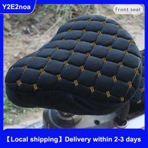 【Local shipping】 Electric Bicycle Seat Cover Battery Car Bicycle Universal Seat Cover Comfortable Thickening Cover