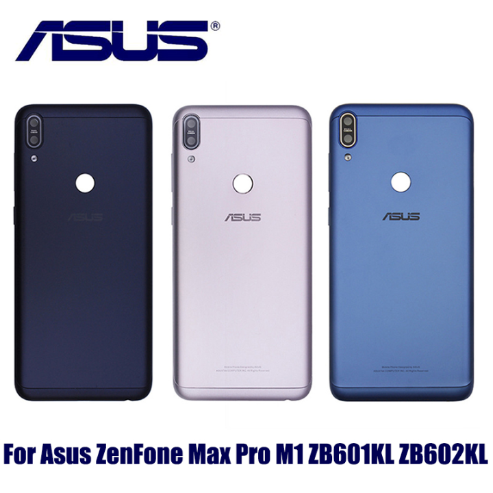 Asus zenfone max pro on sale m1 back cover