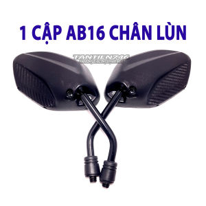 Gương Kính chiếu hậu model AIR BLADE 2016 CHÂN NGẮN tùy chọn mua lẻ cập hoặc combo cho từng dòng xe theo nhu cầu.