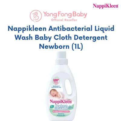 NAPPIKLEEN Antibacterial Liquid Wash Newborn Baby Detergent Refill & Bottle (1L / 1.7L / 1.85L)