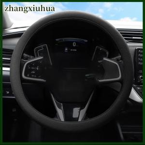 zhangxiuhua 1PC Car Universal Silicone Steering Wheel Cover Elastic Glove Cover Texture Soft Multi Color Auto Decoration Covers Accessories