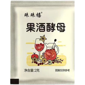 🍇 Unique Flavor Yeast/Yeast Agent/Fermentation Powder For 710-Day Lychee Wine Purifies Water Diversity Net Weight Micro Happy Essential Yeast Qu An For Fruit Wine