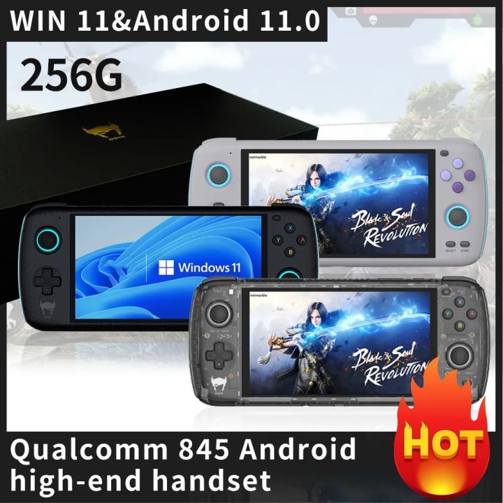 New 5.98-inch Ayn Odin Pro handheld console 8G+256GB SD845 Win 11 vintage video game player