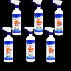 Wall Mold Remover Spray Household Mildew Spot Removal Cleaner Bathroom Wall Wood Floor Mold Remover Stain Remover Anti-mold Rate 99%