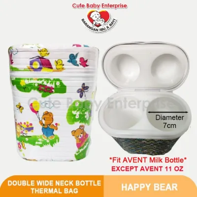 【hot sale】Baby Bottle Waer Bag Wide Neck Milk Bottle Waer Bag Milk Waer Bag Beg Sandang Bekas Bottol Susu Tahan Panas
