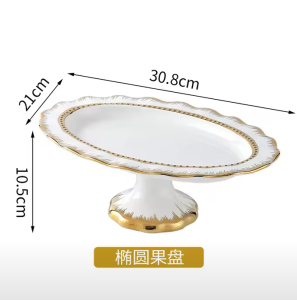 Tempat Kue Piring Kue French Cake Stand Jewelry Storage Cup Cake Dessert Fruit Ceramic Plate