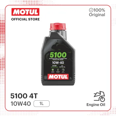 Motul Oli Motor 5100 4T 10W40 1L