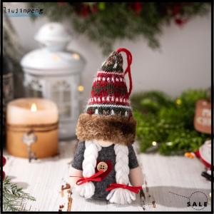 [liujinpeng] Christmas Faceless Doll Gnome Glowing Christmas Ornament Plush Dwarf Home Decorations New Year Novelty Gifts Party Decor