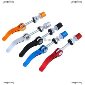 [COD] Laogeliang Bicycle Quick Release Aluminium Alloy Bike Seat Post Clamp Seatpost Skewer Bolt