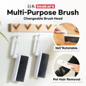 🔥Imakara MultiPurpose Brush 🔥Pet Hair Removal 🔥Soft Brush + Anti-Static Brush