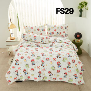 [FS29 Super Mario] 2500TC Luna Milk Bedsheet 牛奶丝棉床单