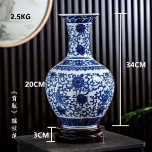 36 X 23 CM Đồ trang trí bình gốm Món quà tân gia phòng khách thủ công sáng tạo Tủ TV trang trí nhà
