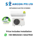 Mitsubishi Electric Starmex System 1 R32. 