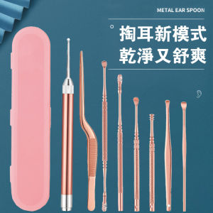 Stainless Steel Earwax Remover with LED Light Visible Ear Cleaningn