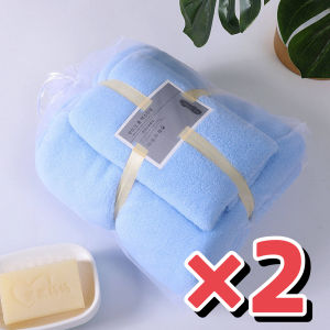 【BUY 1 TAKE 1】2 IN 1 TOWEL SET High Quality Towel Gift Bath towel & Hand Towel (MICROFIBER CORAL FLEECE FABRIC)