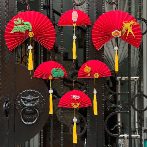 Set Quạt Trang Trí Tết Chữ Việt Mừng Xuân Năm Mới TTNTSS463