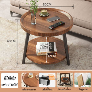 โต๊ะกลางโซฟา โต๊ะกาแฟที่เรียบง่ายบ้านที่ทันสมัยรอบ โต๊ะกาแฟขนาดเล็กโรงแรมสร้างสรรค์โซฟา โต๊ะข้าง